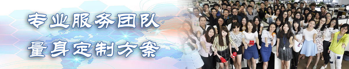 蚌埠定位系统